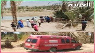 ظاهرة غرق الأطفال بوادي درعة تعود للواجهة مع ضحية جديدة بالحدان تنزولين زاكورة..