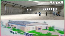 تعثر وتوقف الأشغال بالقاعة المغطاة بتيفلت يُساءل جدية المقاولة المشرفة والجهات المعنية