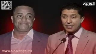 إرجاء محاكمة سعيد الناصري وعبد النبي بعيوي إلى فاتح نونبر
	