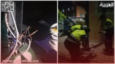 سرقة الأسلاك المعدنية