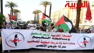 الجبهة المغربية لدعم فلسطين ومناهضة التطبيع توجه رسالة مفتوحة إلى رئيس الحكومة المغربية
	
