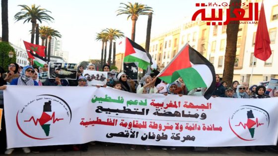 الجبهة المغربية لدعم فلسطين ومناهضة التطبيع توجه رسالة مفتوحة إلى رئيس الحكومة المغربية