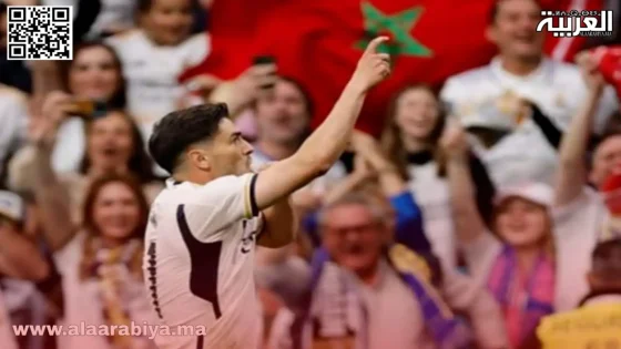 إبراهيم دياز