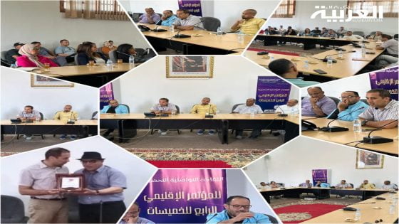 الإتحاد الإشتراكي بتيفلت يتوفق في إنجاح لقاء تواصلي حول “واقع القطاعات الإجتماعية بإقليم الخميسات”