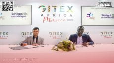 جيتكس أفريكا 2024