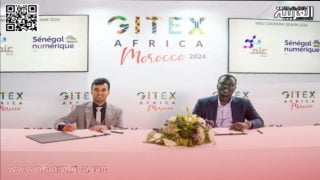 جيتكس أفريكا 2024