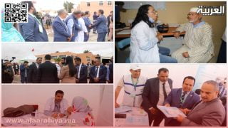 القافلة الطبية