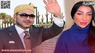 عفو ملكي محتمل لدنيا بطمة