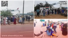 سبيرتو القنيطرة