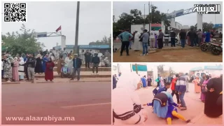 سبيرتو القنيطرة