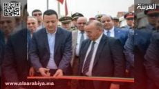 أعضاء المجلس البلدي