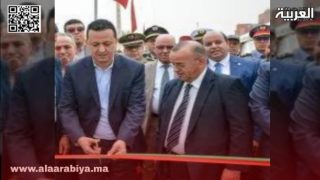 أعضاء المجلس البلدي