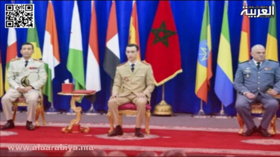 مولاي الحسن