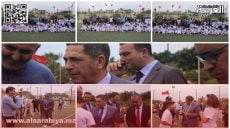 والي جهة سوس ماسة