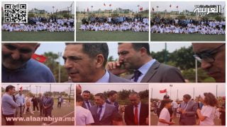 والي جهة سوس ماسة