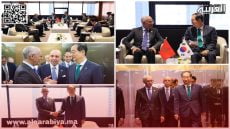 رئيس مجلس النواب