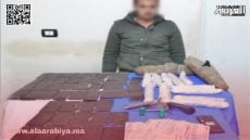 مراكش: القبض على شخص من جنوب الصحراء متلبس بحيازة مخدرات عند مدخل المدينة