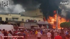 حريق قيسارية فاس