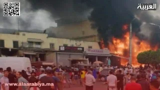 حريق قيسارية فاس