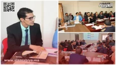 وكيل الملك بالإبتدائية تيزنيت