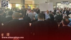 وقفة تضامنية