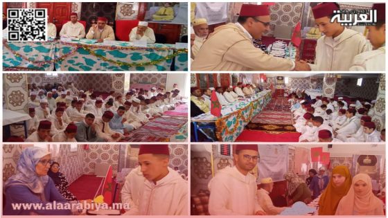 جماعة خزامة وسيروا