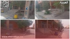 مراكش: سياج الأسلاك الشائكة في حي أزلي، تهديد للسلامة والجمال