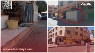 قنينات الغاز