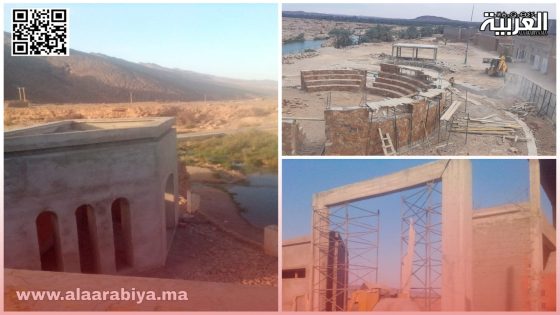 أزمة مشروع شلال العتيق السياحي بجماعة تسينت بإقليم طاطا