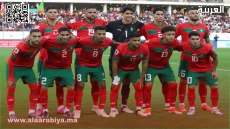 المنتخب المغربي