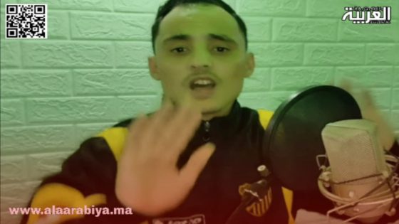 فاس: الحكم بالسجن على صاحب أغنية “عمو..أعمو” وبحذف الأغنية من المنصات الرقمية