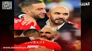 زياش والنصيري يعتذران