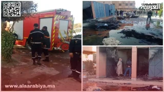 حريق في حي إزكي