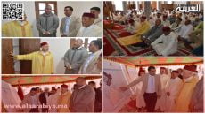 افتتاح مسجد المغاربة