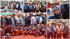 دوري الأيام الرياضية لأطفال