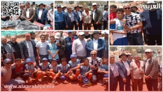 دوري الأيام الرياضية لأطفال