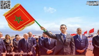 ولي العهد الأمير مولاي الحسن يطلق مشروع