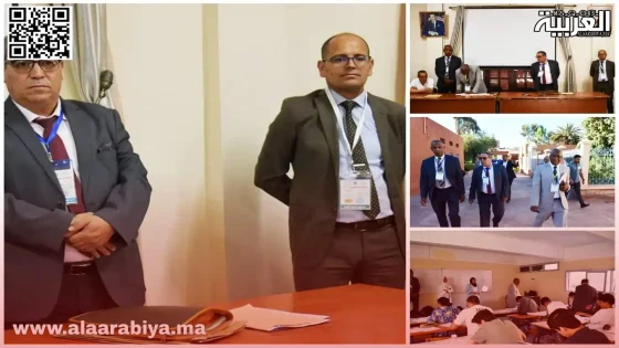 الدورة العادية للامتحان الوطني الموحد لنيل شهادة البكالوريا