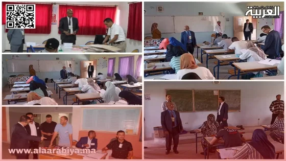 البكالوريا بمديرية طاطا