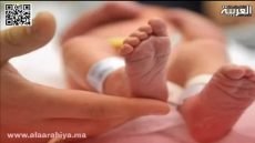 الاتجار في الرضع