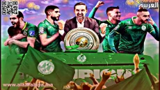 فريق الرجاء الرياضي