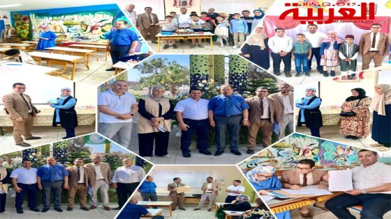 مدرسة ابن بطوطة بالخميسات تحتضن المسابقة الإقليمية النهائية للتميز في اللغات: العربية والفرنسية والأمازيغية للموسم 2024/2023