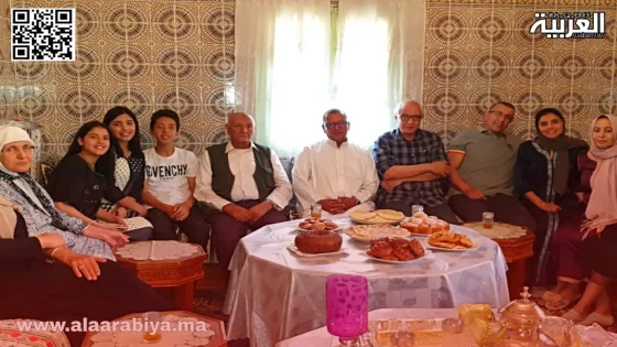 أسرة مغربية