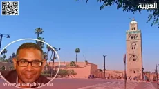 مراكش المغربية تقاليد وعادات وطقوس