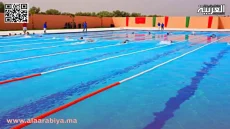 المسبح البلدي في حي أزلي بمراكش