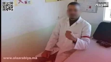 أستاذ يلقى حتفه