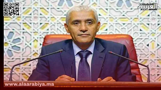 رشيد الطالبي العلمي