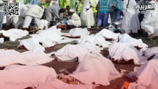 وفيات الحجاج المغاربة