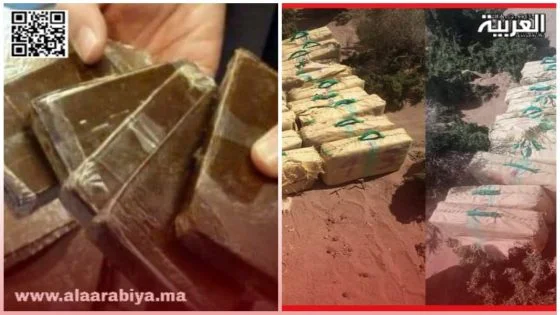 حجز