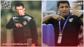 جمال السلامي